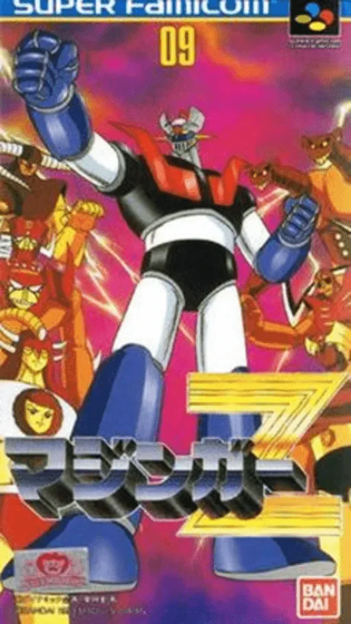 Mazinger Z (Japan)